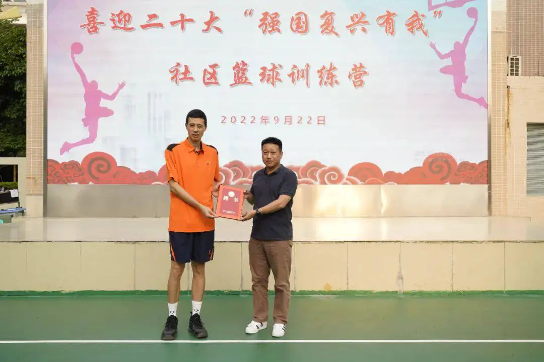 业余篮球爱好者如何通过社交平台提升声誉_2