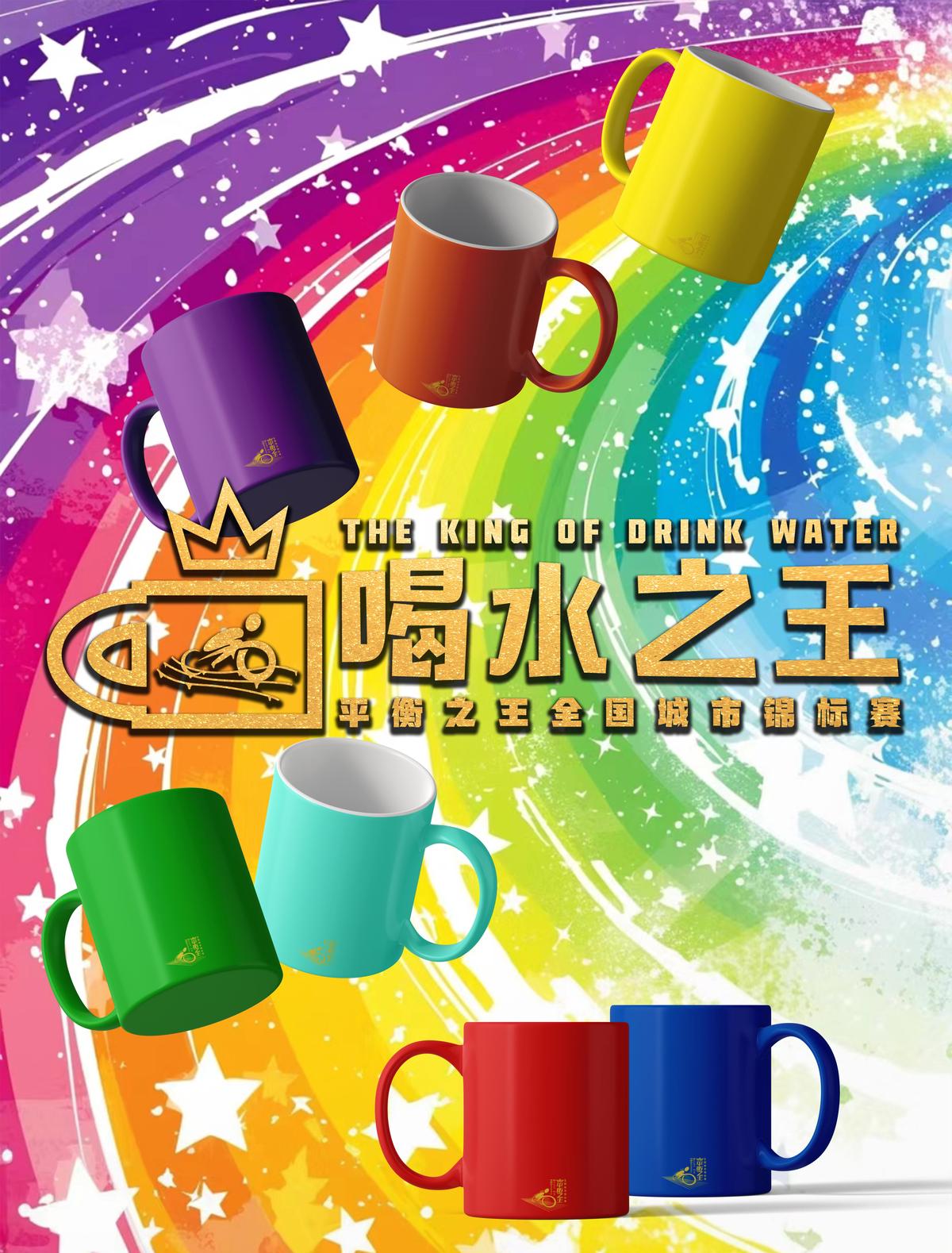 篮球训练英语怎么说呢怎么写单词_2