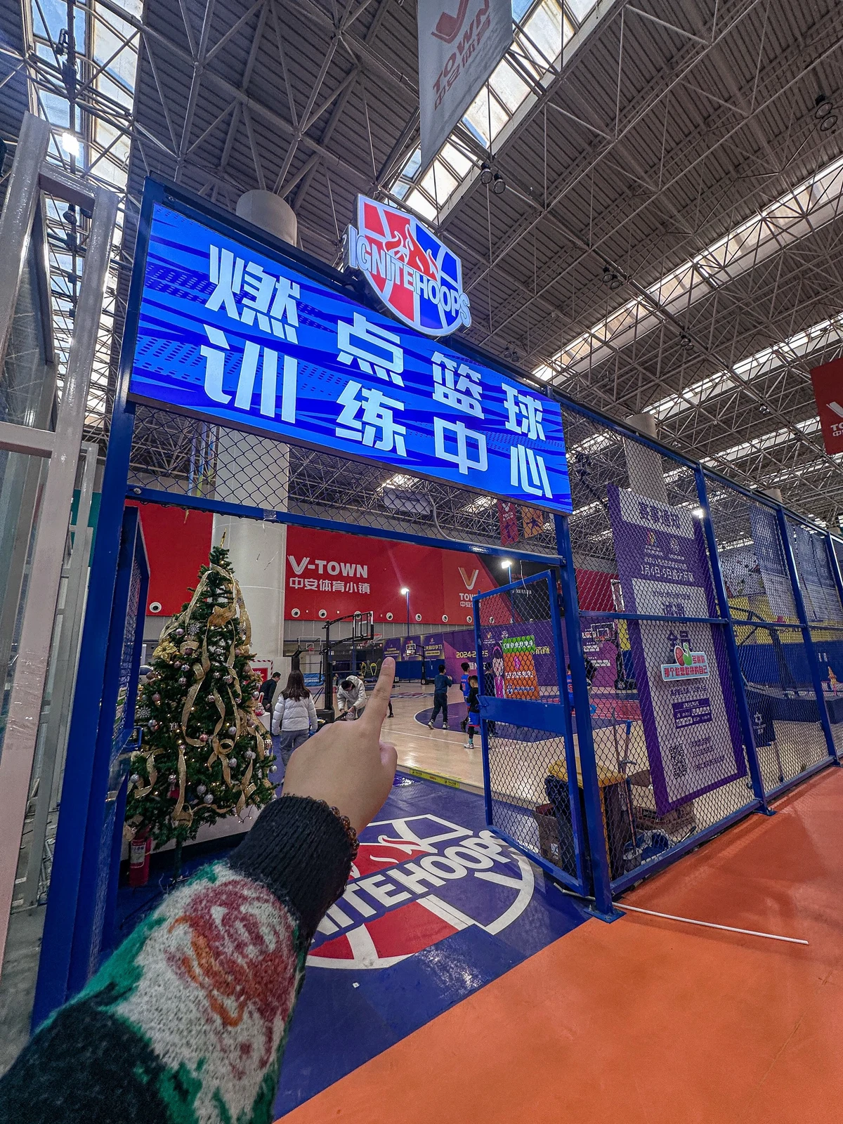 篮球训练英语怎么说呢怎么写单词_0